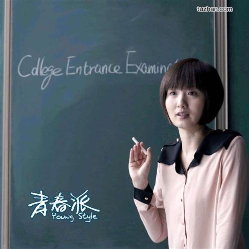 加那利大学机械制造学位证